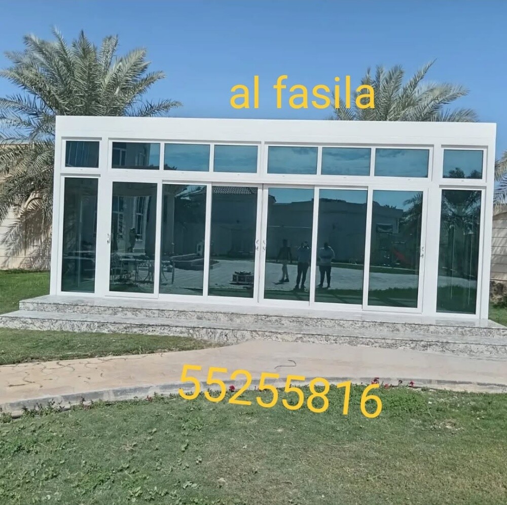 جميع أعمال الصلب - 7