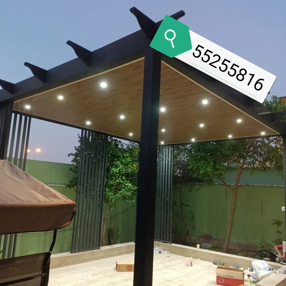 جميع أعمال الصلب - 26