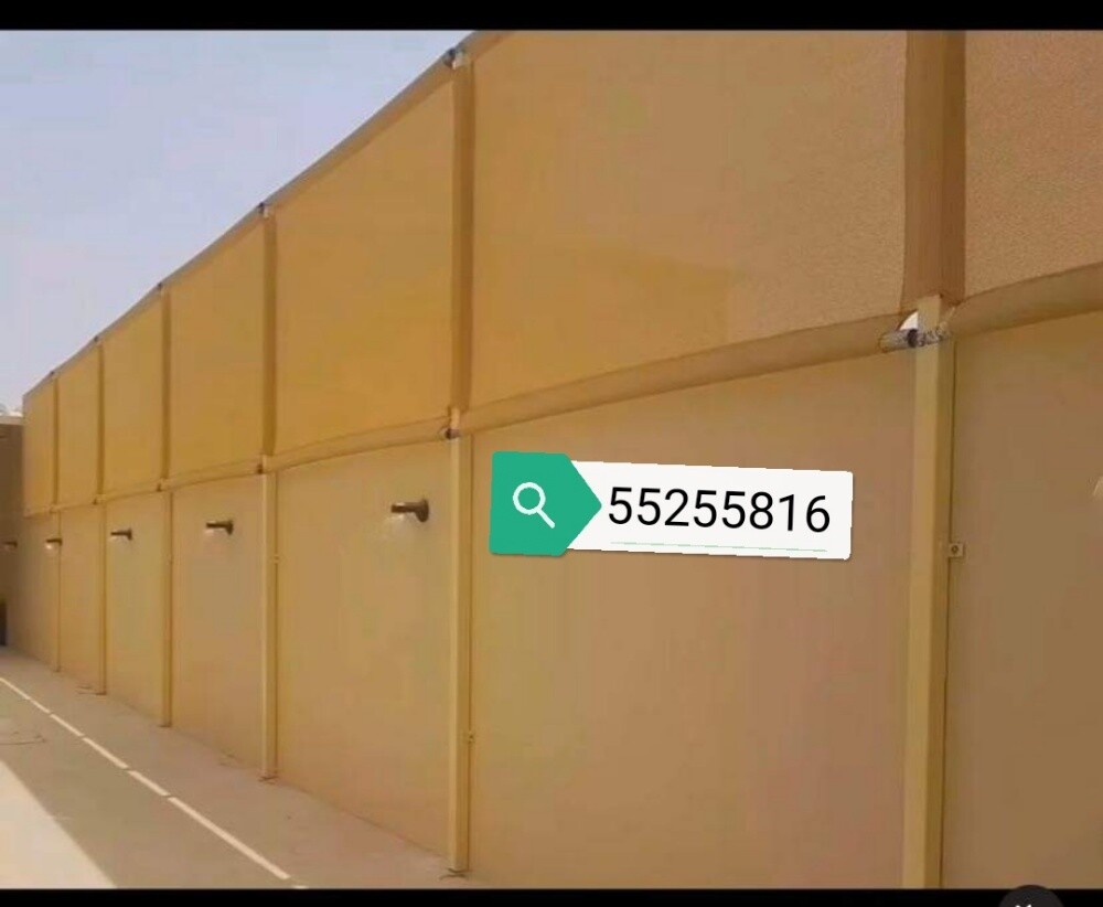 جميع أعمال الصلب - 16