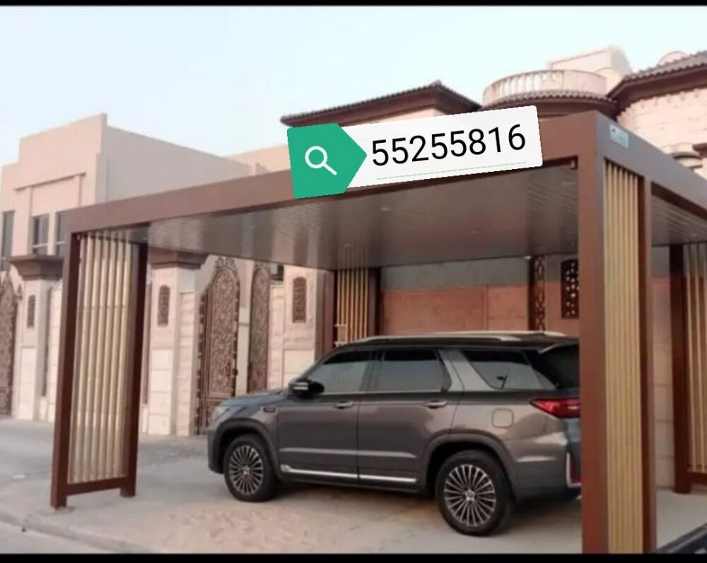 جميع أعمال الصلب - 29