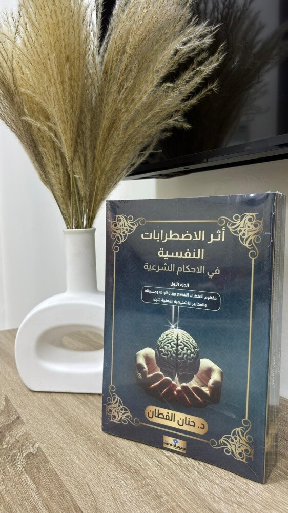 كتب وبطاقات - 12