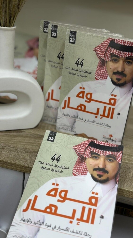 كتب وبطاقات - 20