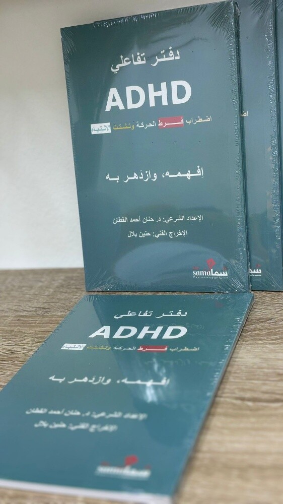 كتب وبطاقات - 10