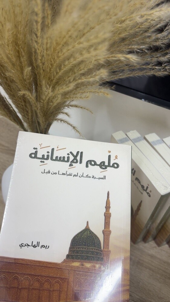 كتب وبطاقات - 3