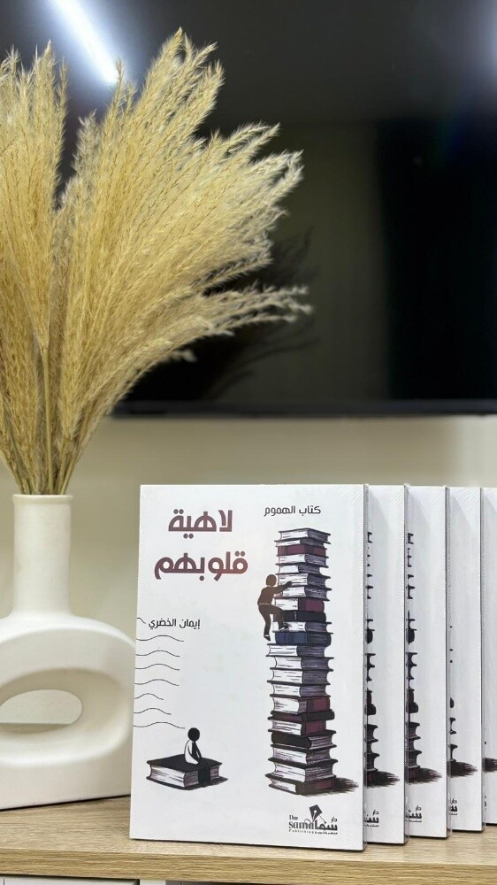 كتب وبطاقات - 17