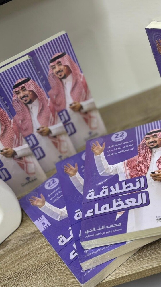 كتب وبطاقات - 6