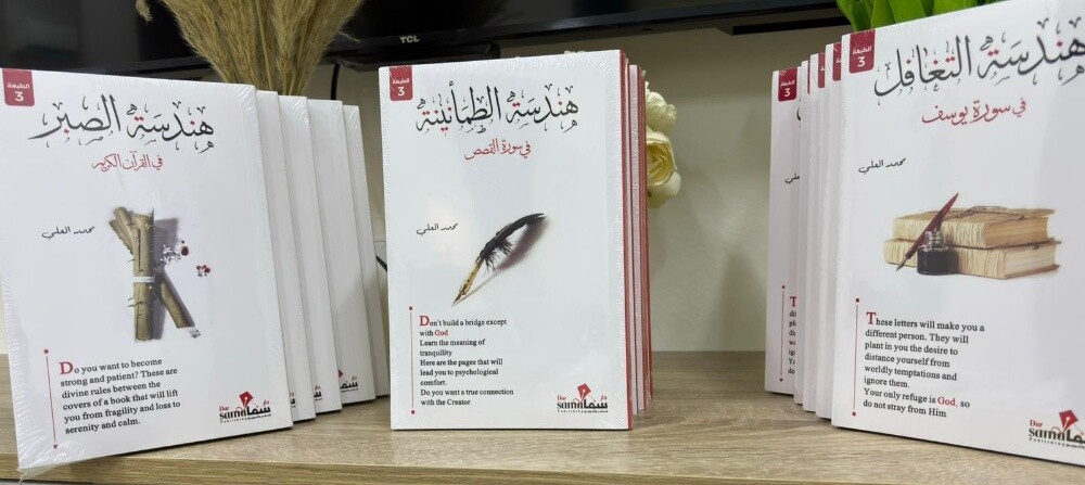 كتب وبطاقات - 27