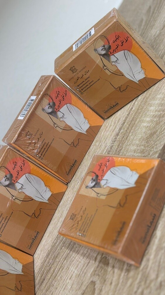 بطاقات للبيع - 7
