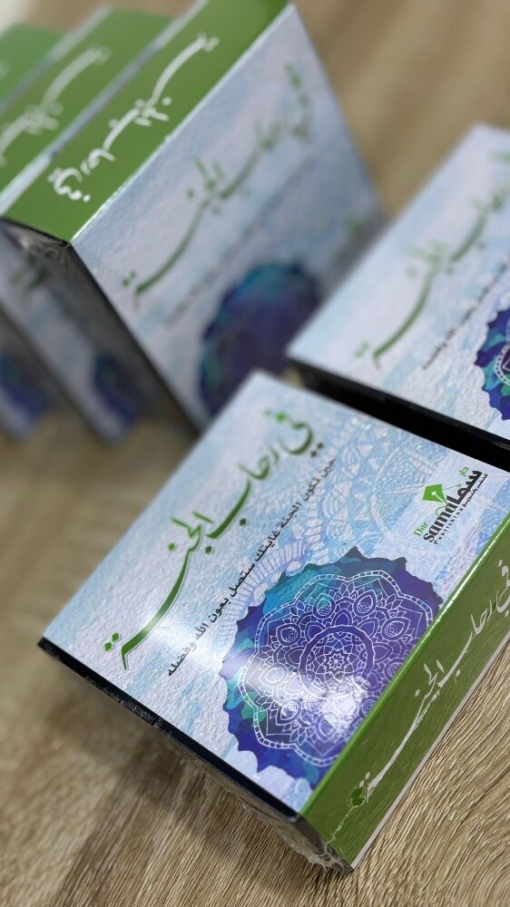 بطاقات للبيع - 2
