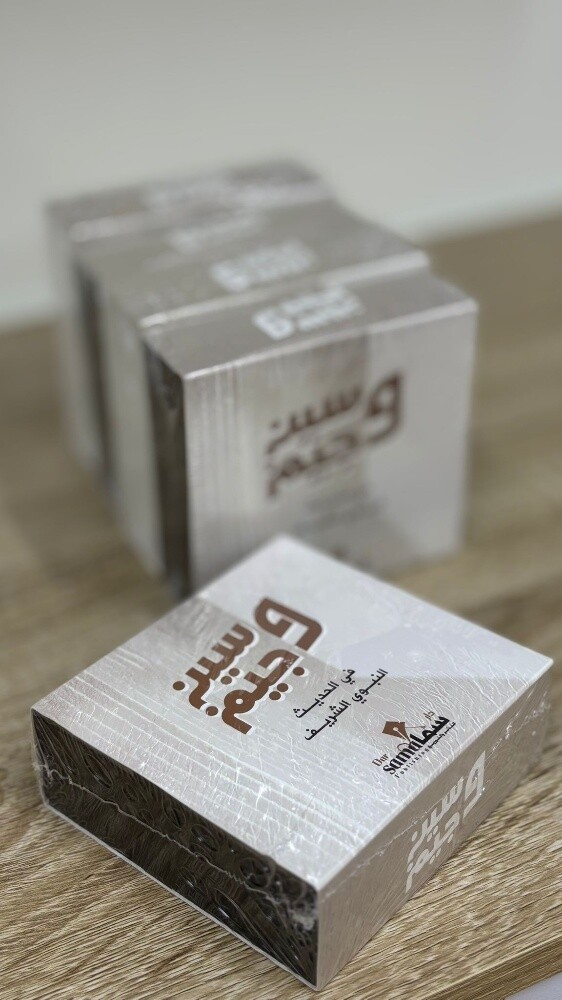 بطاقات للبيع - 3