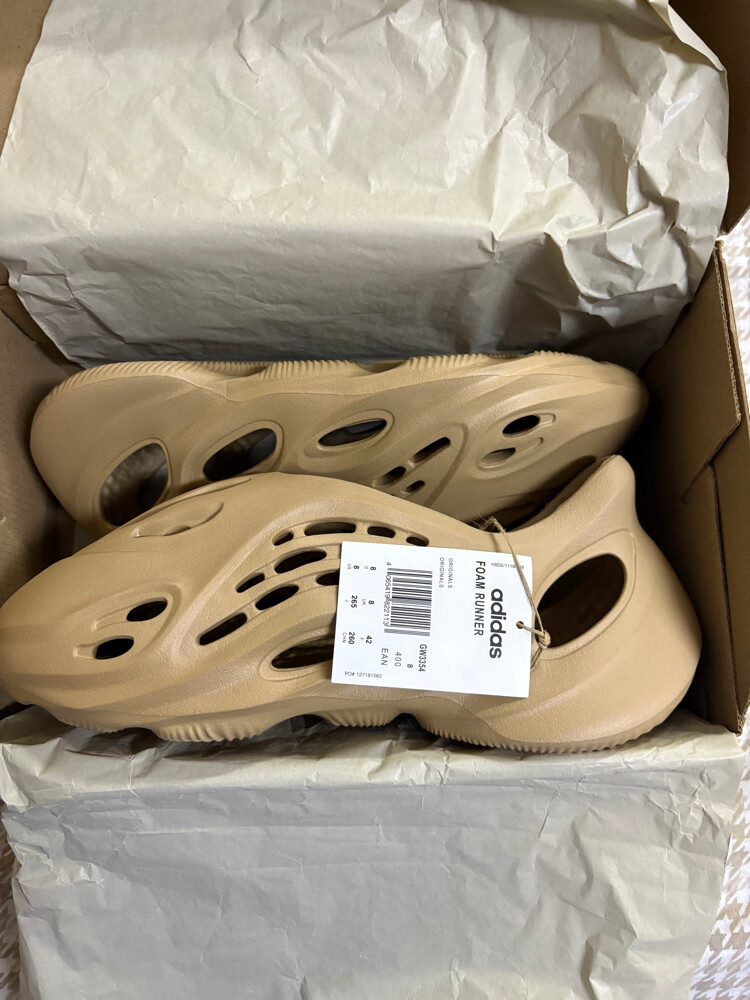 Yeezy Foam Runner - 4