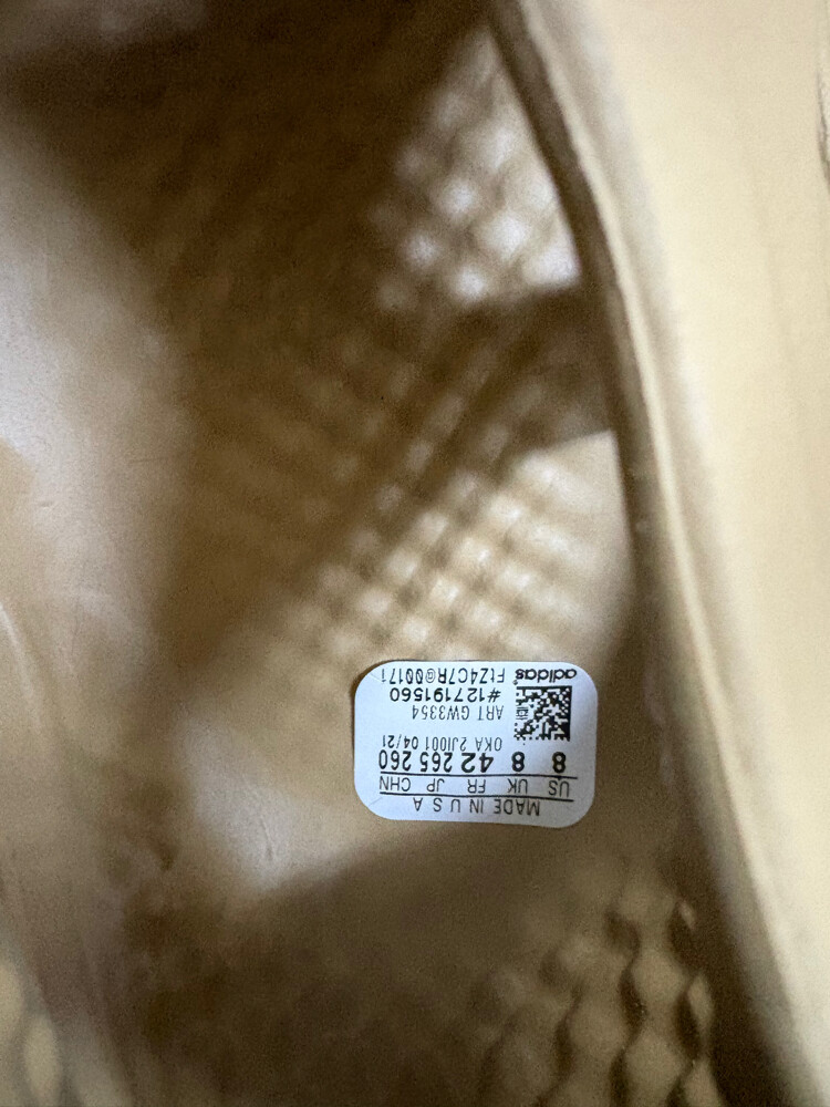 Yeezy Foam Runner - 5