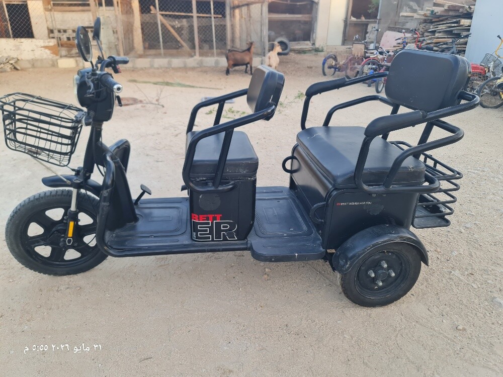 electric bike for sale - 1