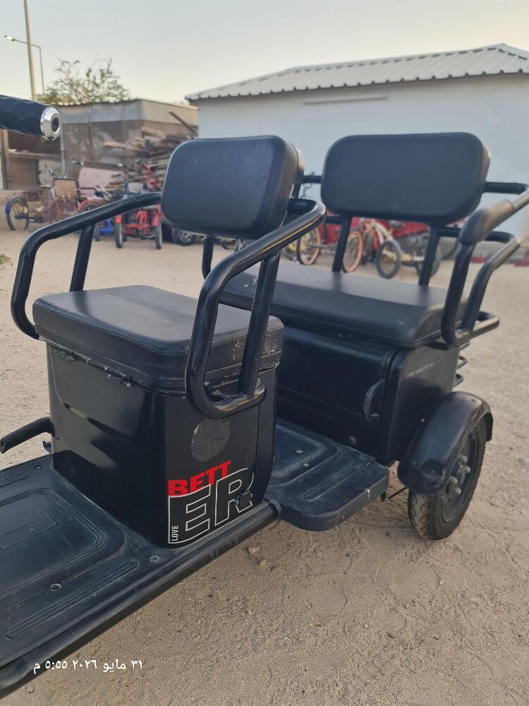 electric bike for sale - 3