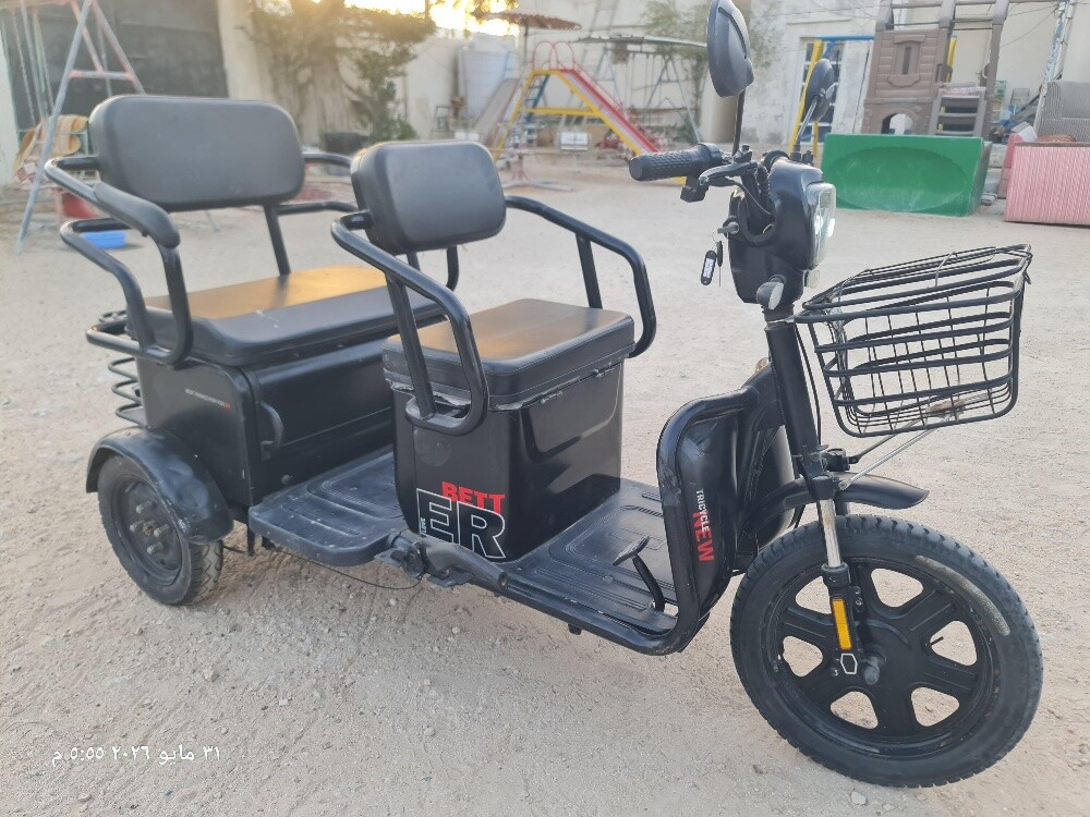 electric bike for sale - 5