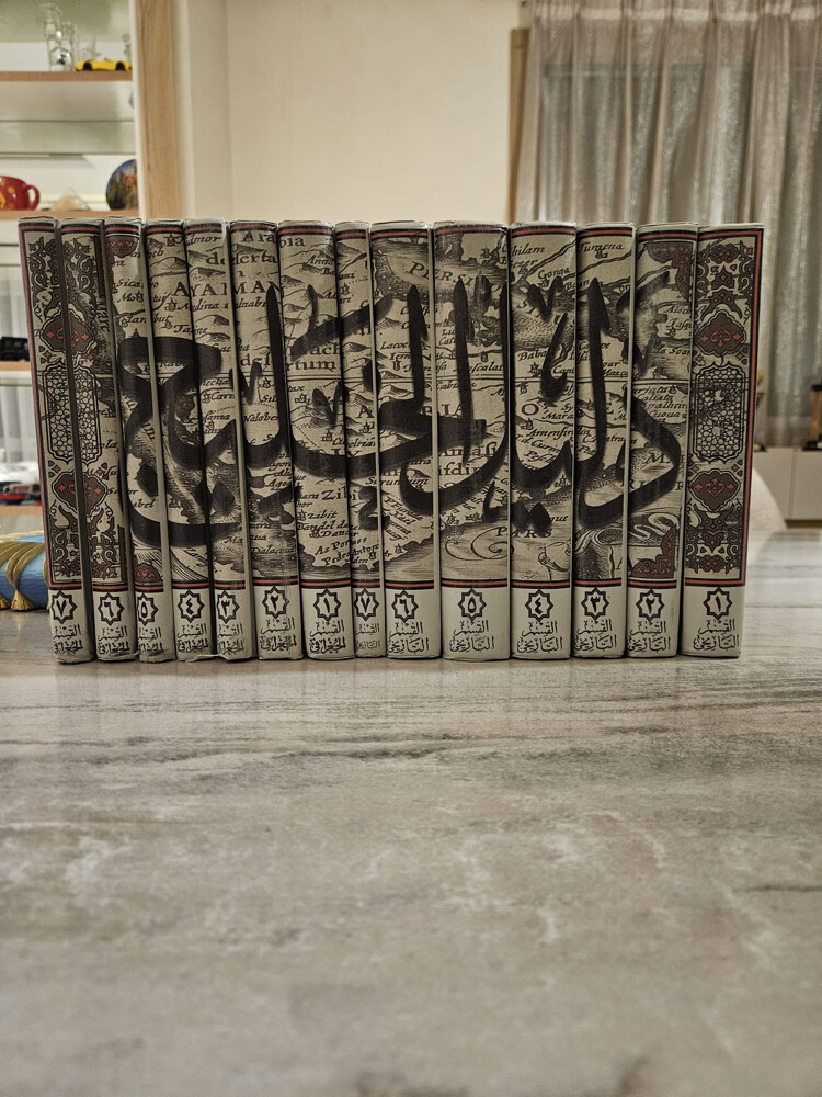 دليل الخليج - 1