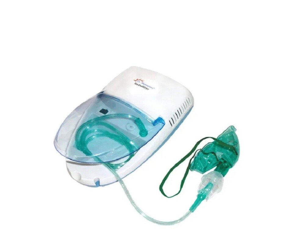 compact nebulizer - 1