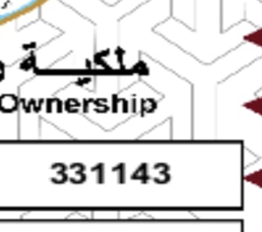 331143 - 1