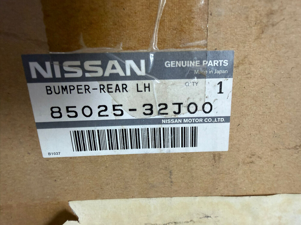 Nissan bumped lights - 3