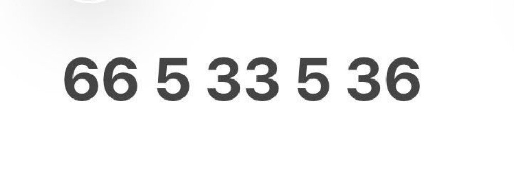 مقفول ثلاثي 66533536 - 1