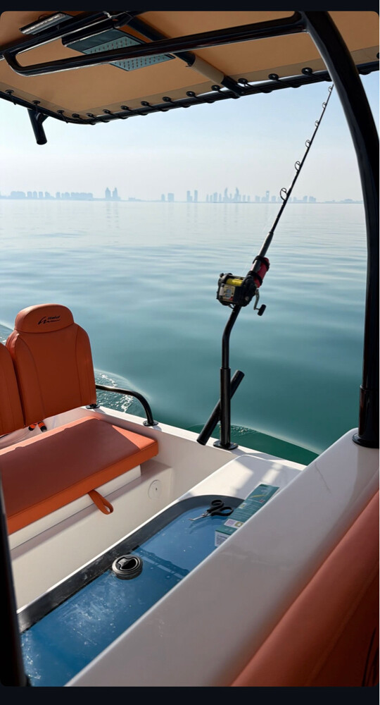 طراد حالول - 4