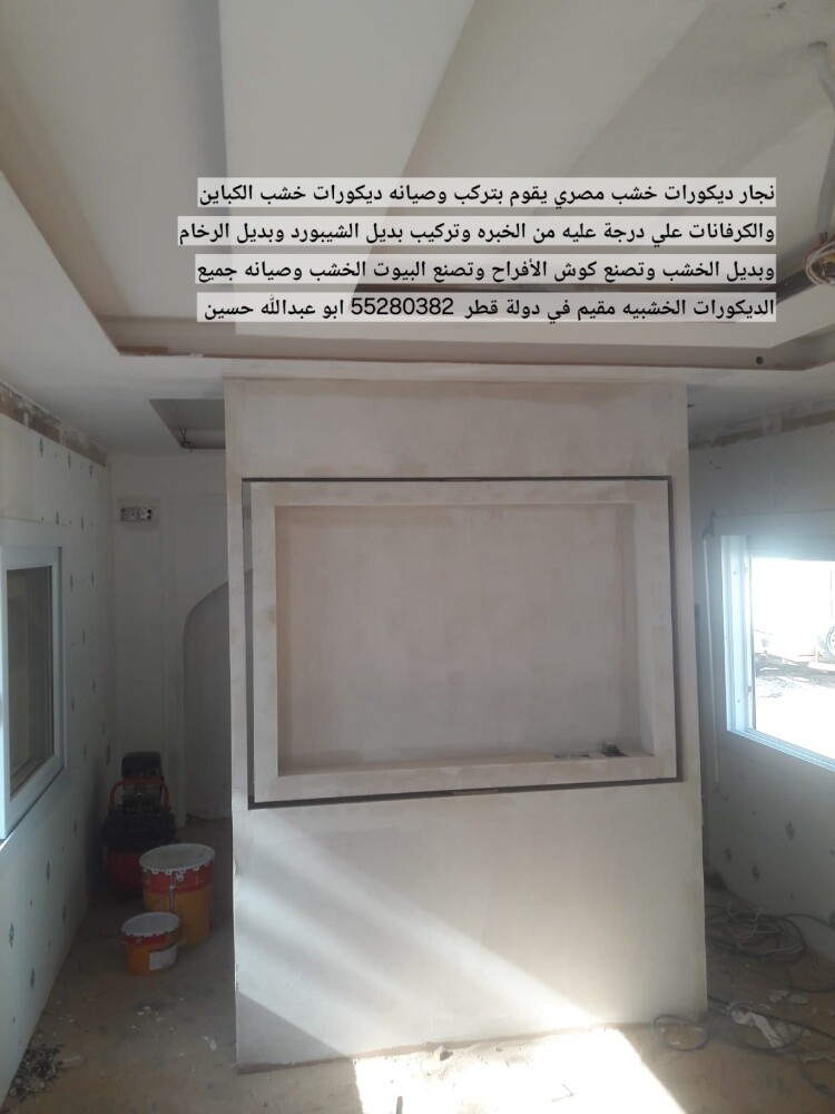 ديكورات كباين - 13