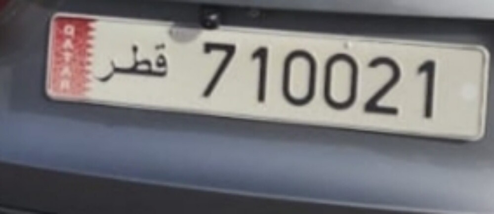 great number that you can memories - 1