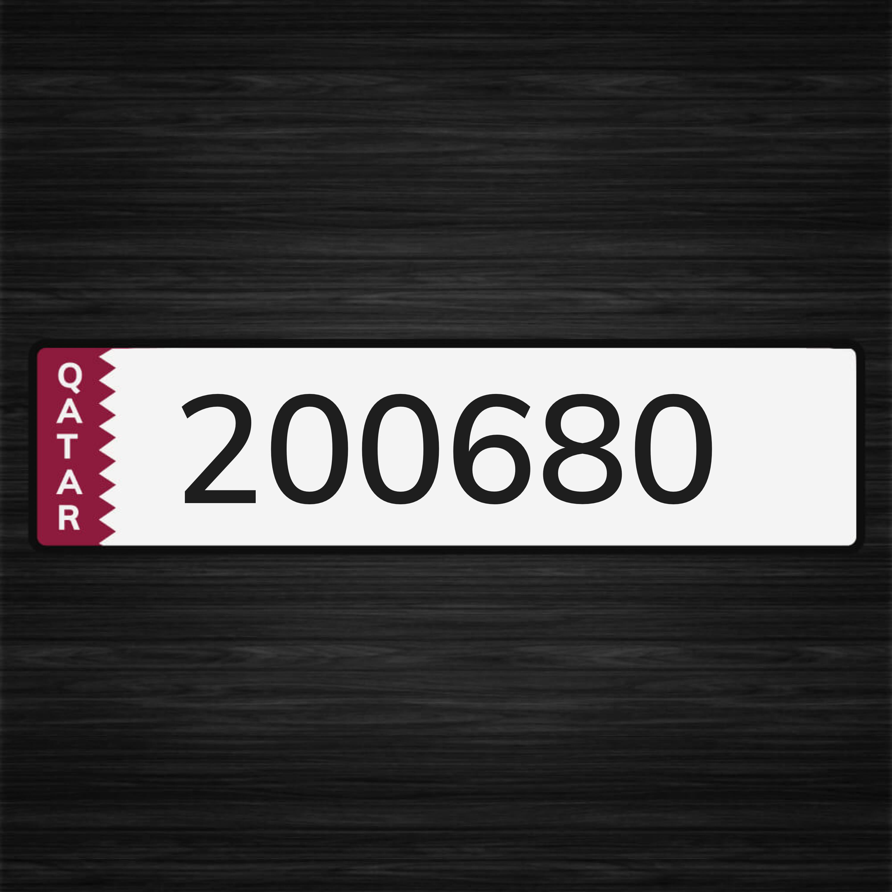 للبيع الأعلى سعر - 1