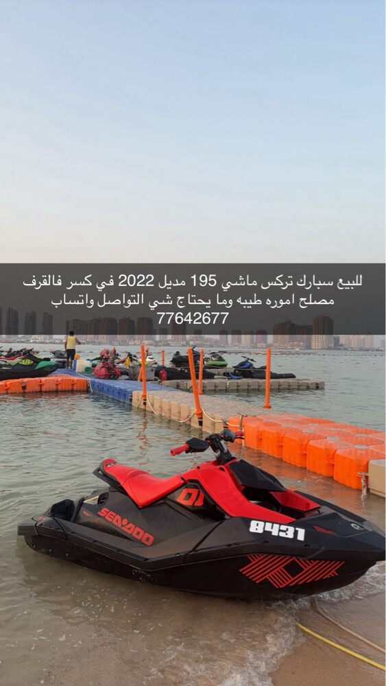 مديل 2022 - 1