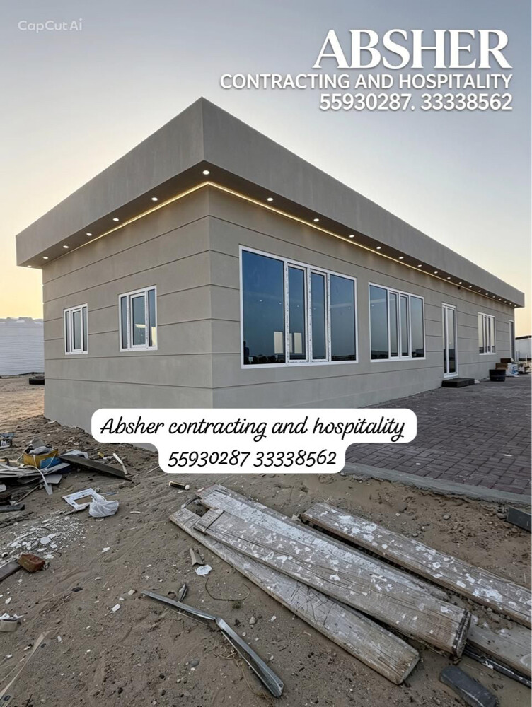 building mojlish cabin mak company - 3