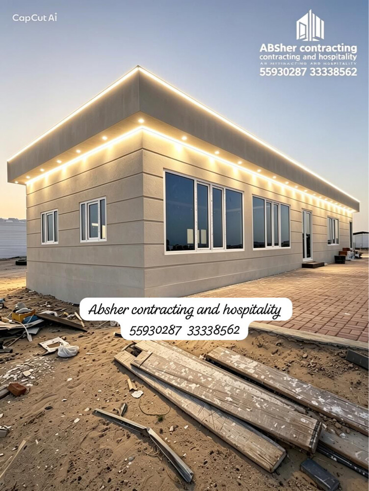 building mojlish cabin mak company - 5