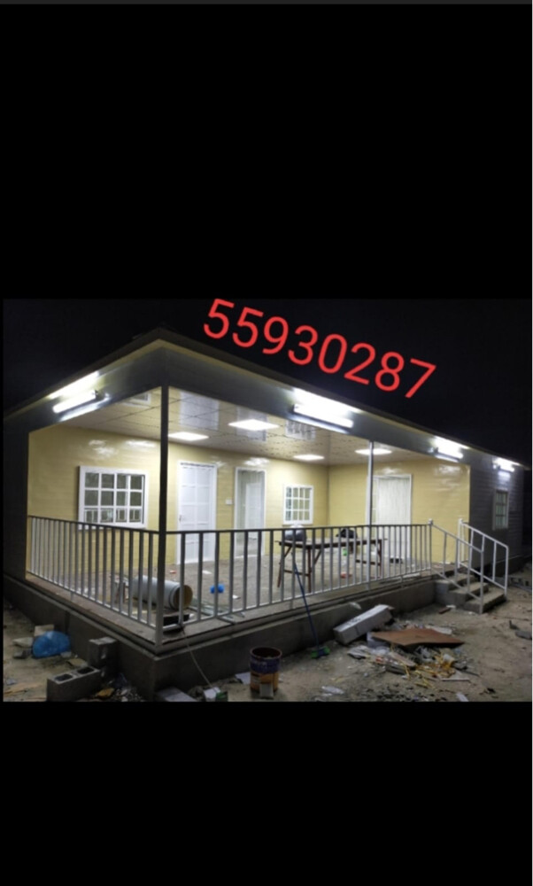 building mojlish cabin mak company - 28