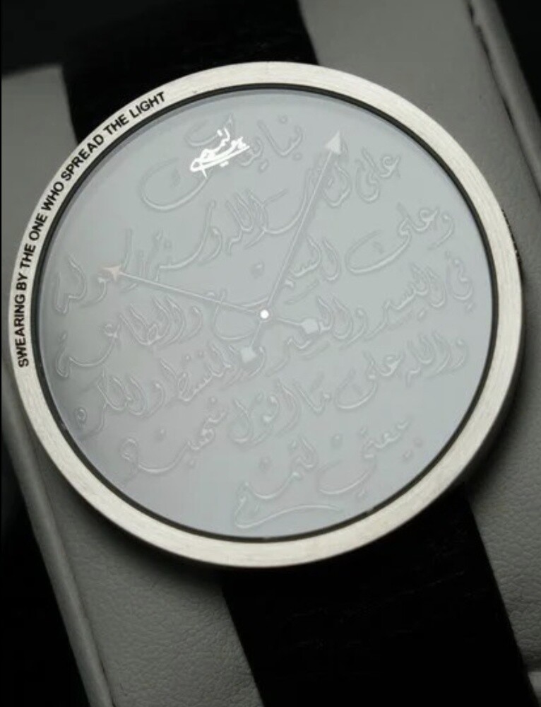بيع او بدل اصدار محدود وخاص - 9
