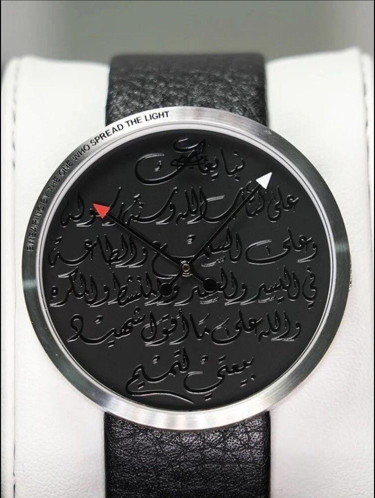 بيع او بدل اصدار محدود وخاص - 1