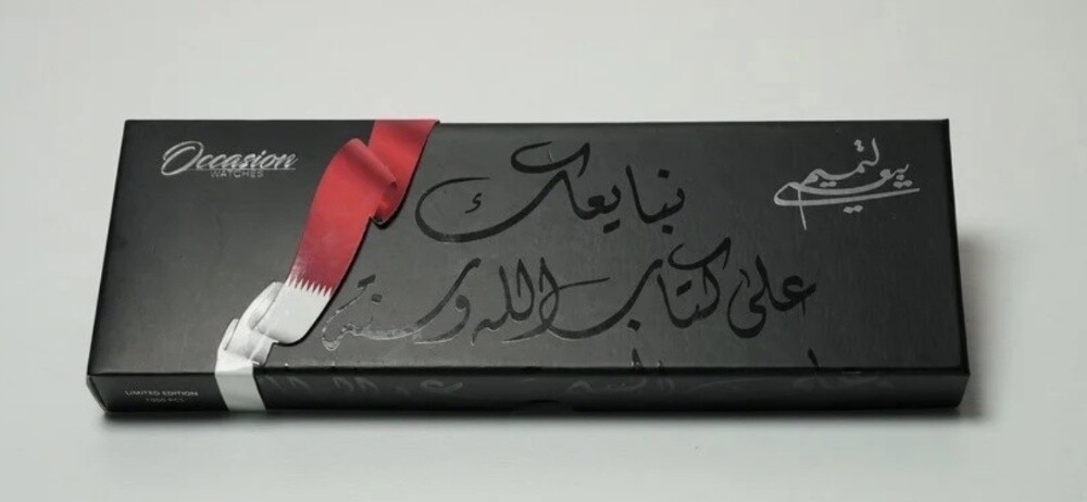 بيع او بدل اصدار محدود وخاص - 5