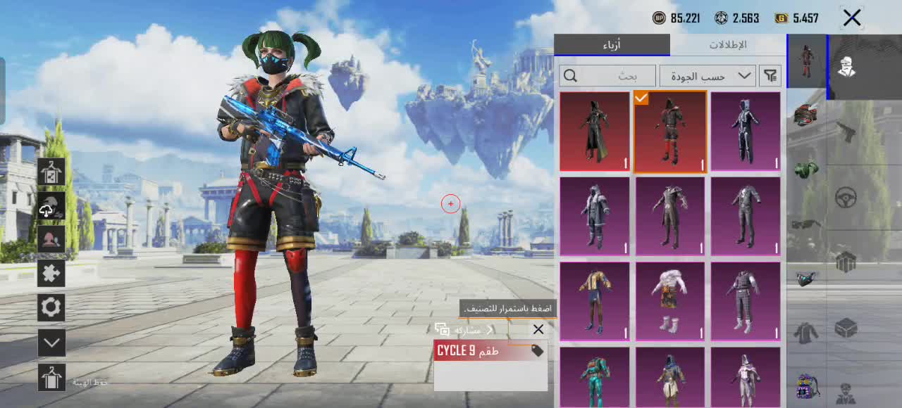pubg account - 1