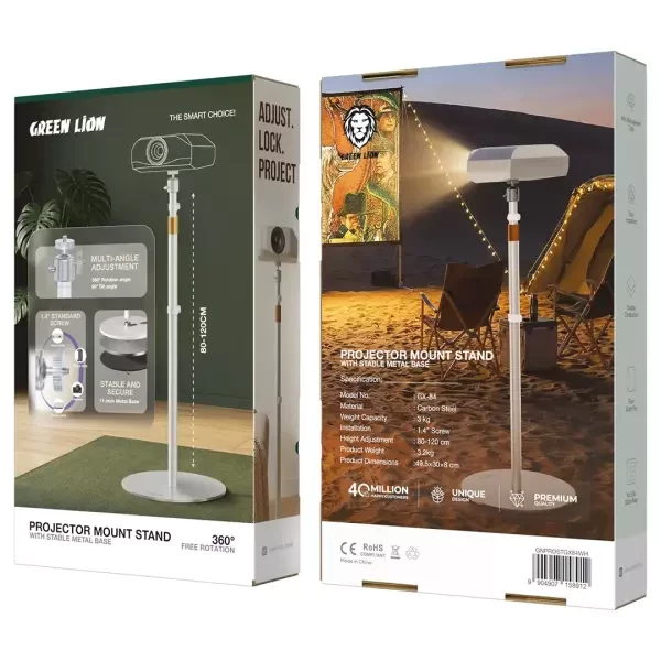 Green Lion Projector Mount Stand - 4