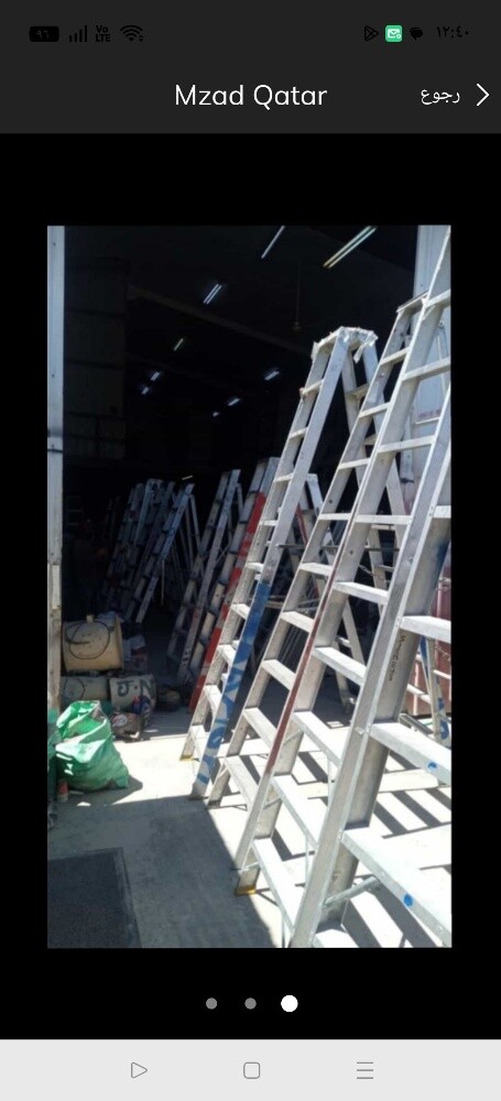 fan ladder scaffolding - 2