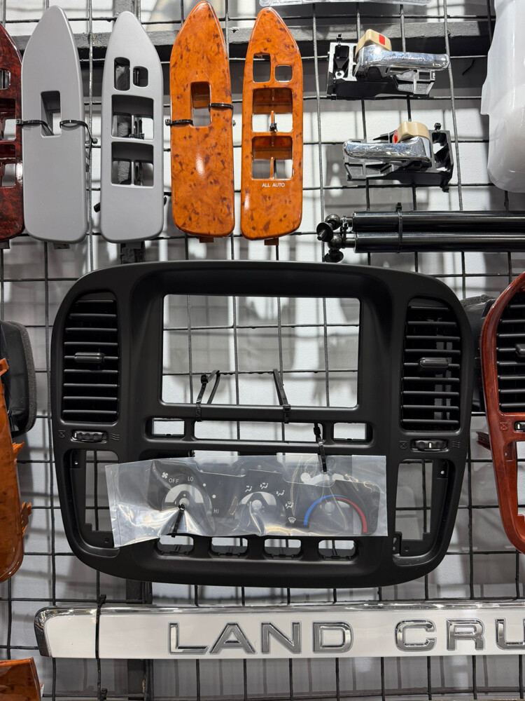 AC frame - 2