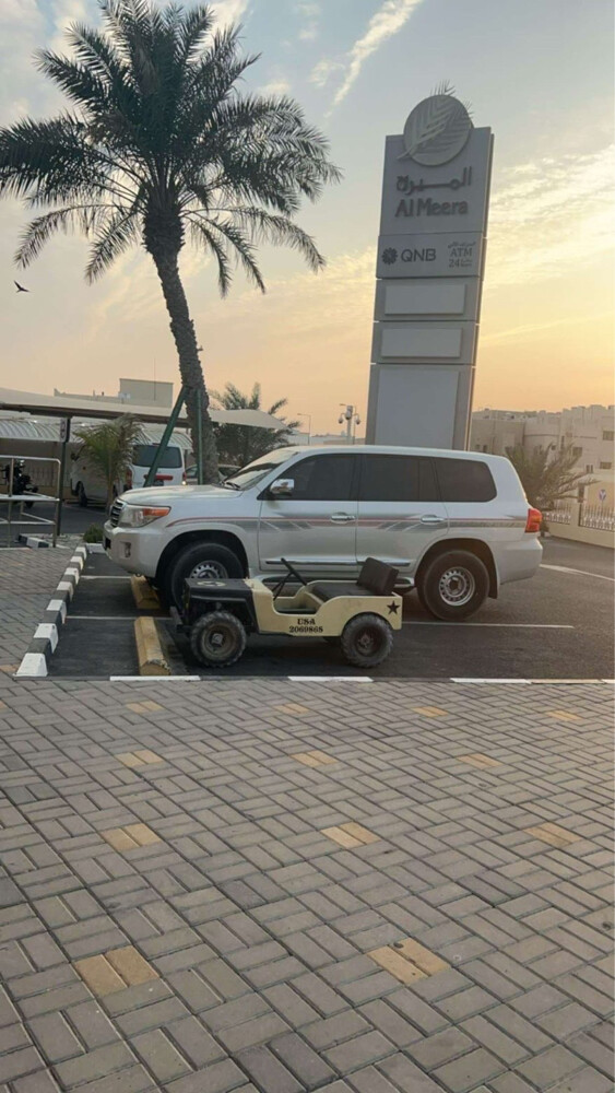 مني جيب للبيع  - 1