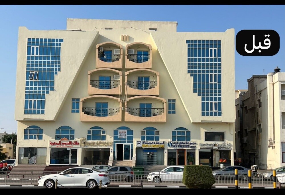 اعمال الفوم للوجهات الخارجية للمح - 9