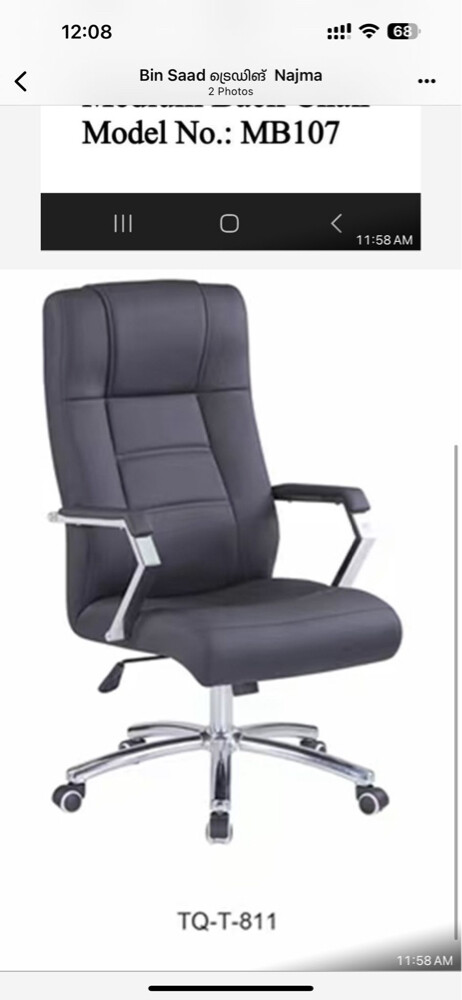Office Chairs good (new) - 10