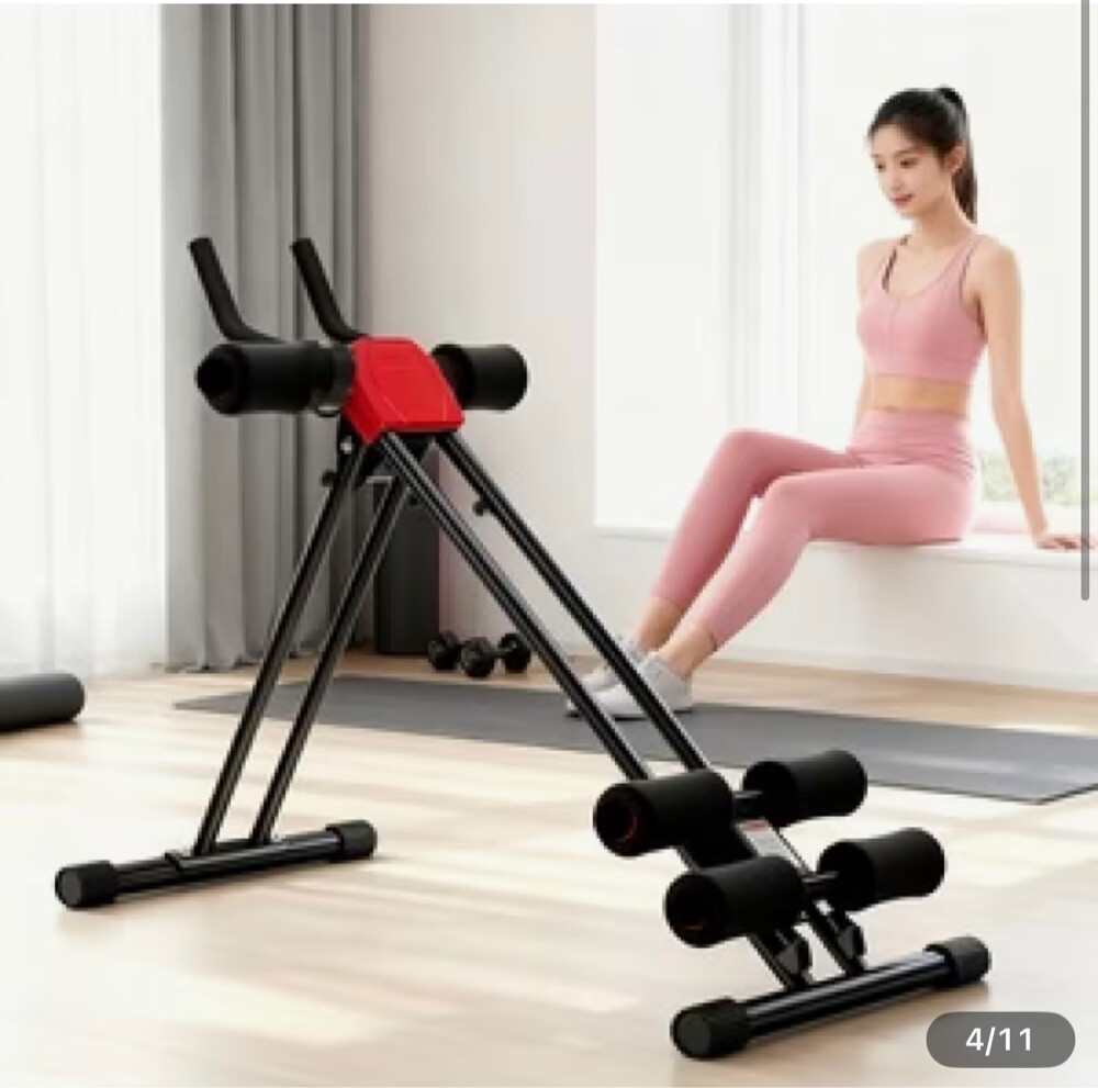 multirole exercise machine  - 1