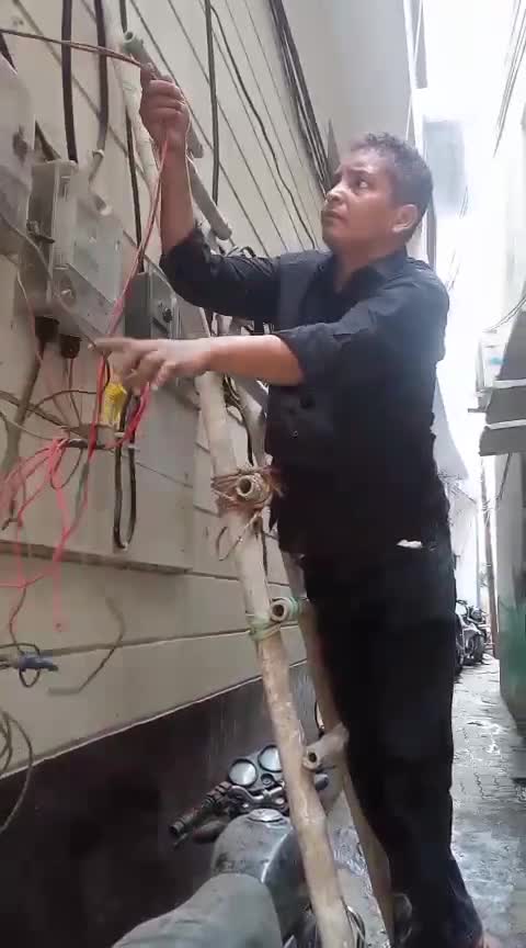كهربائي حق بيت - 1