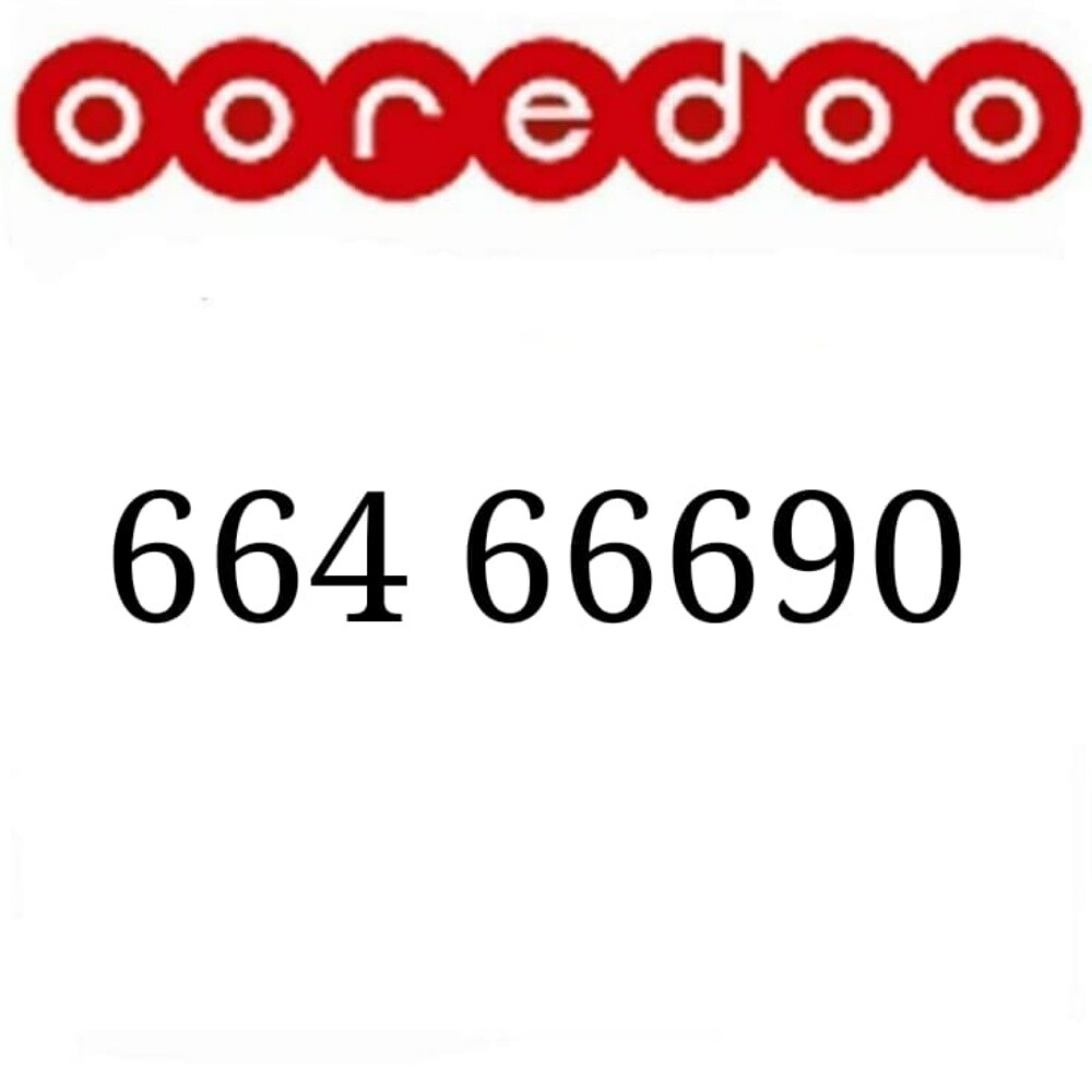 vip number - 1