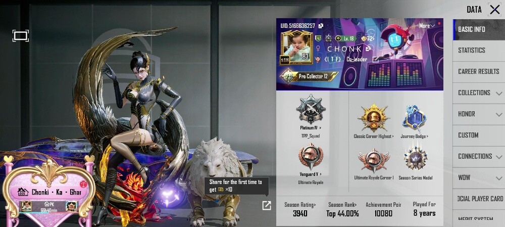 PUBG MOBILE S2 Rear OLD ACCOUNT. - 17