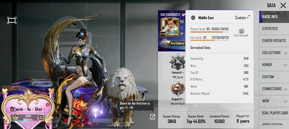 PUBG MOBILE S2 Rear OLD ACCOUNT. - 18