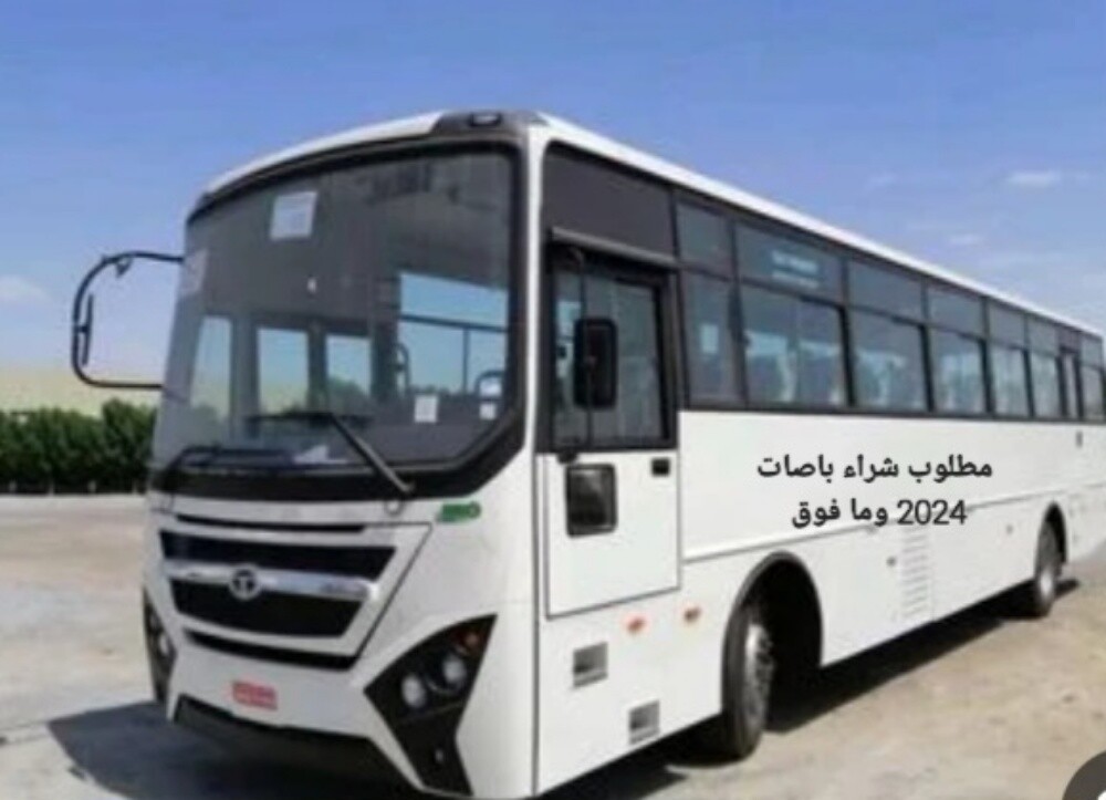 مطلوب - 6