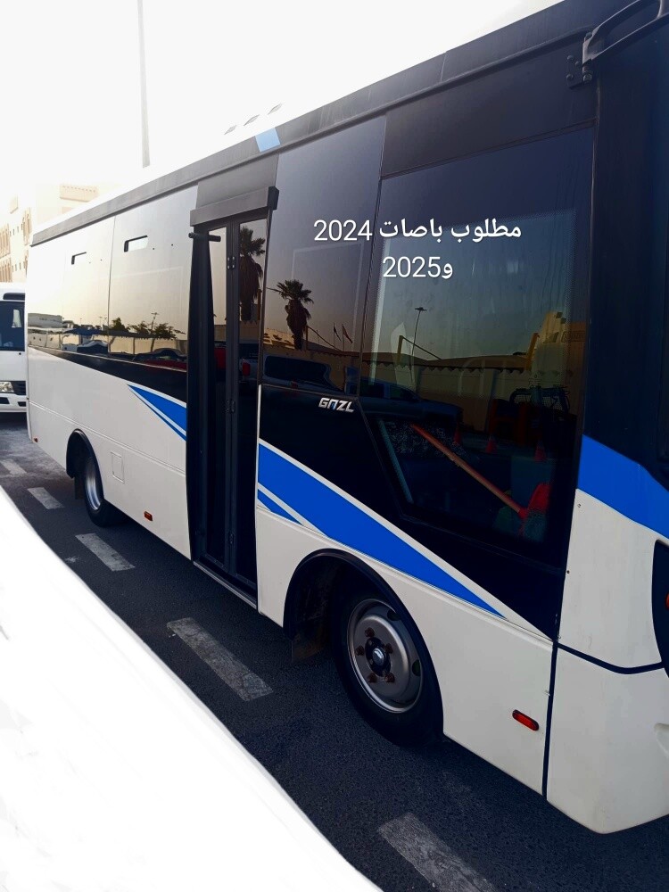 مطلوب - 3