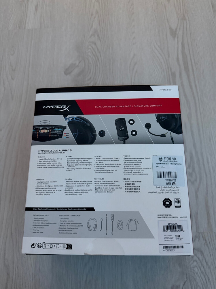 HyperX headset - 2